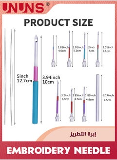 UNUNS Punch Needle Set,15 Pcs Embroidery Stitching Punch Needle，Embroidery Poking Cross Stitch Tools Knitting Needle,Art Handmaking Sewing Needles With 4 Colors Thread  - Image 2