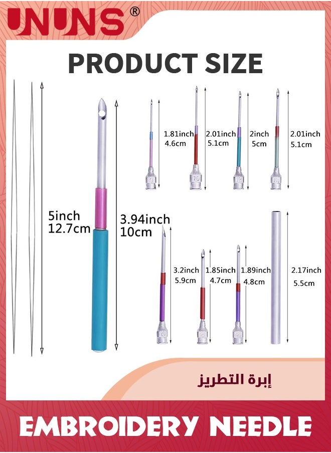 UNUNS - Punch Needle Set,15 Pcs Embroidery Stitching Punch Needle，Embroidery Poking Cross Stitch Tools Knitting Needle,Art Handmaking Sewing Needles With 4 Colors Thread - Image 1