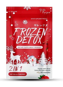 FROZEN Detox 2-in-1 Wellness Capsules - 60 Count | Metabolism & Digestive Support Supplement | Vegan Formula