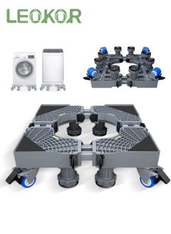 LEOKOR Washing Machine Base Stand, Adjustable Mobile Base with 4 Lockable Double Tubes Steel Wheels and 8 Strong Feet for Washing Machine Dryer Refrigerator  - Image 1