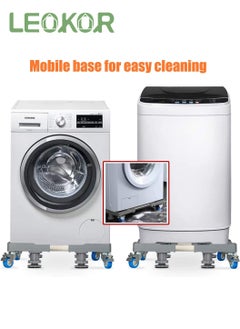 LEOKOR Washing Machine Base Stand, Adjustable Mobile Base with 4 Lockable Double Tubes Steel Wheels and 8 Strong Feet for Washing Machine Dryer Refrigerator  - Image 5