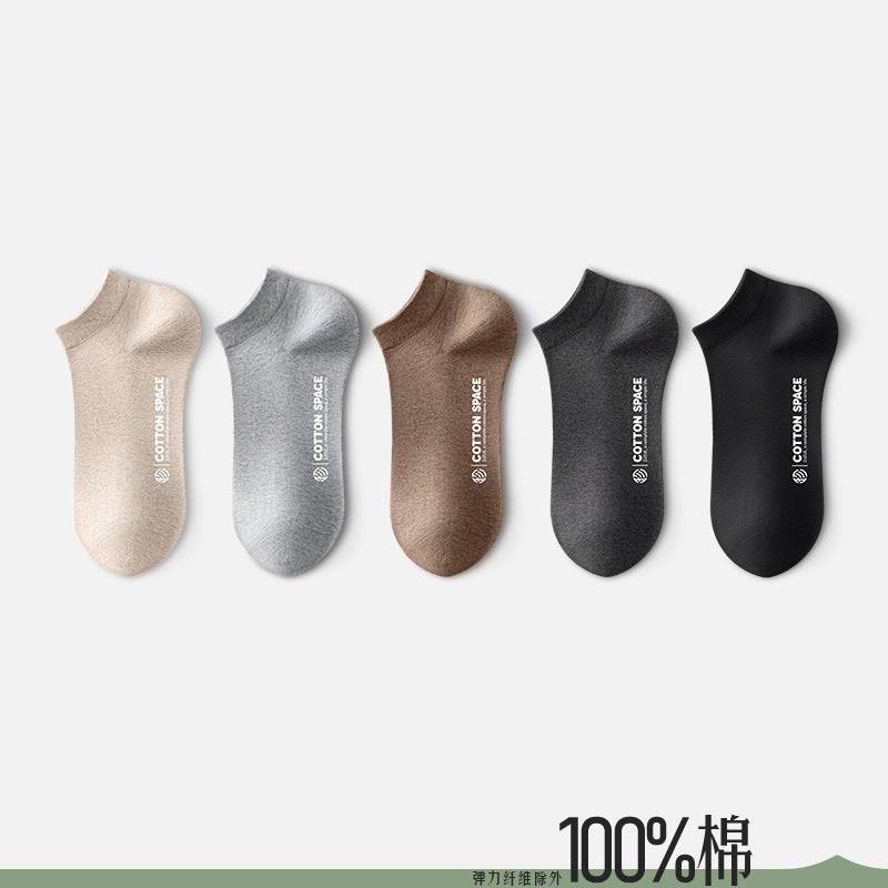 100% Cotton Mens Ankle Socks Spring Summer Solid Anti-Odor Khakis light gray Coffee dark gray Black Khakis light gray Coffee dark gray Black
