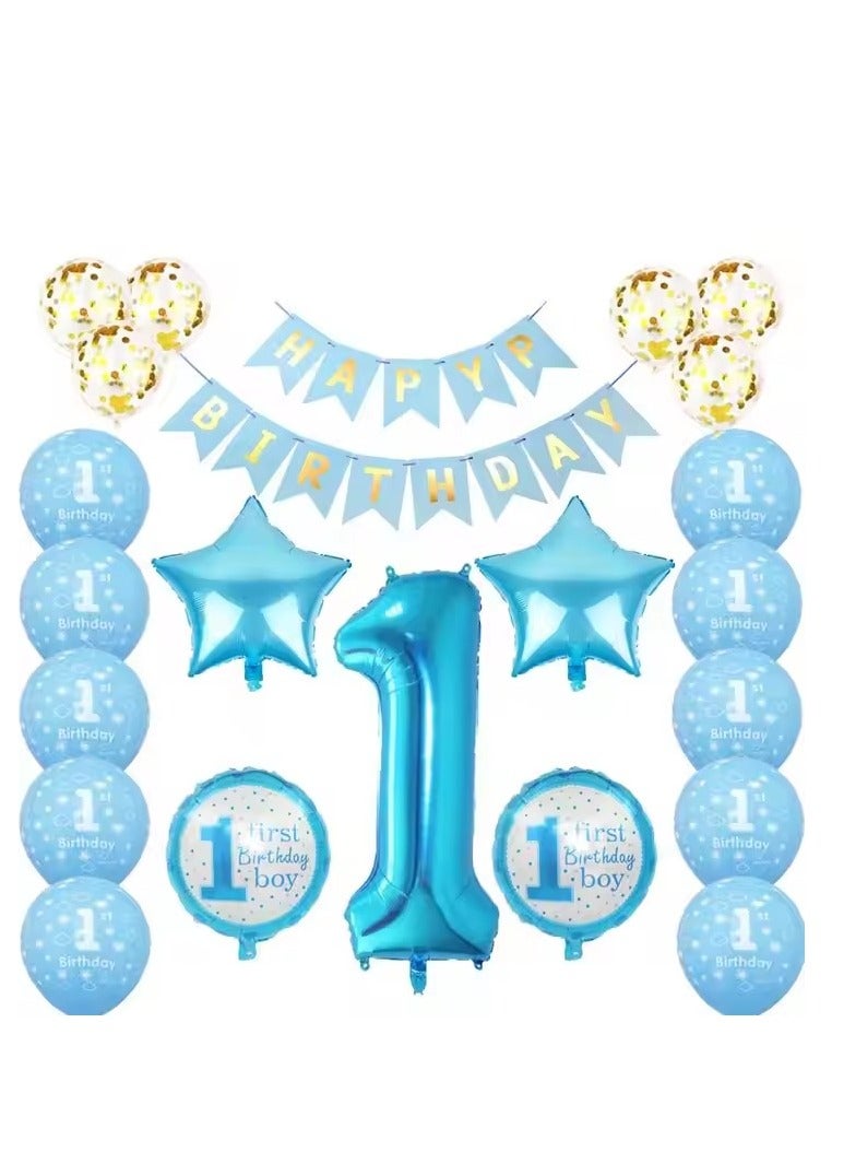 إسكدنيا Luxury Baby 1-year-old Balloon Set，Blue Balloon Garland Arch Kit 26 Pieces,Happy Birthday Triangle Pull Flag Birthday Decoration - Image 3