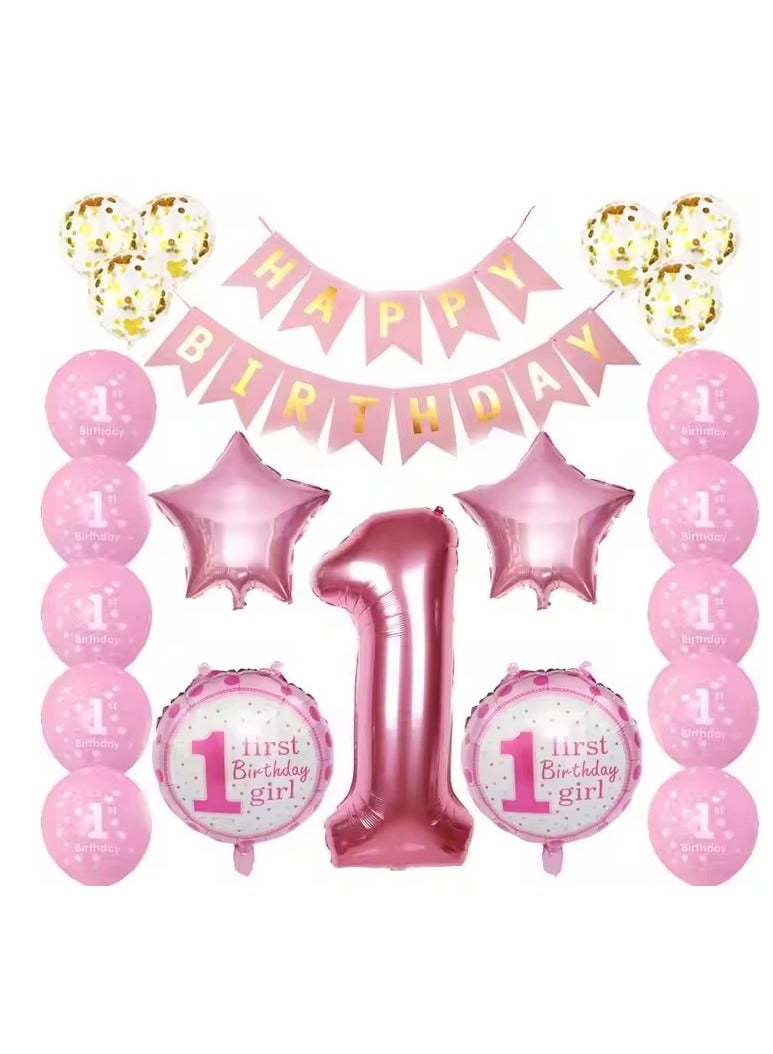 إسكدنيا Luxury Baby 1-year-old Balloon Set，Blue Balloon Garland Arch Kit 26 Pieces,Happy Birthday Triangle Pull Flag Birthday Decoration - Image 4