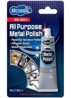 Bossil Bossil All Purpose Metal Polish Clean & Polish Metal Surfaces Chrome, Aluminum, Stainless Steel, Copper Brass 