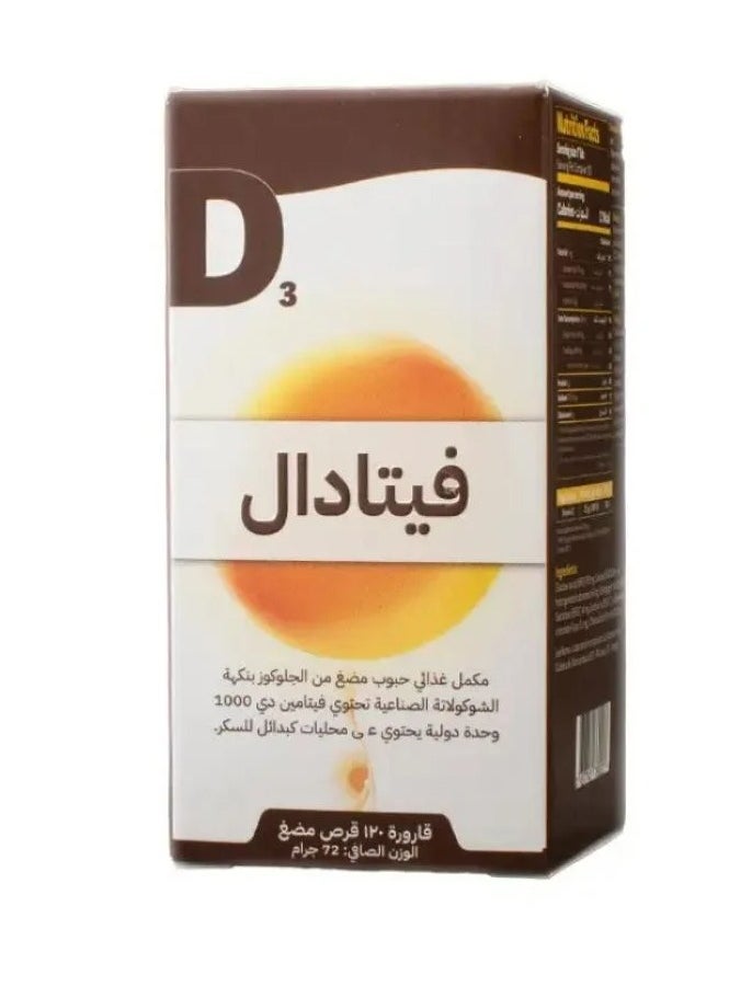Vita Vita Dal 1000 IU 120 Chewable Tablets 