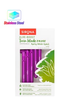Sirona - Pack of 5 - Disposable Hair Removal Razor for Women | Aloe Boost | for Arms, Legs & Bikini Line | 2 Blade Shaving Razor