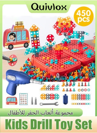 أحمر 2