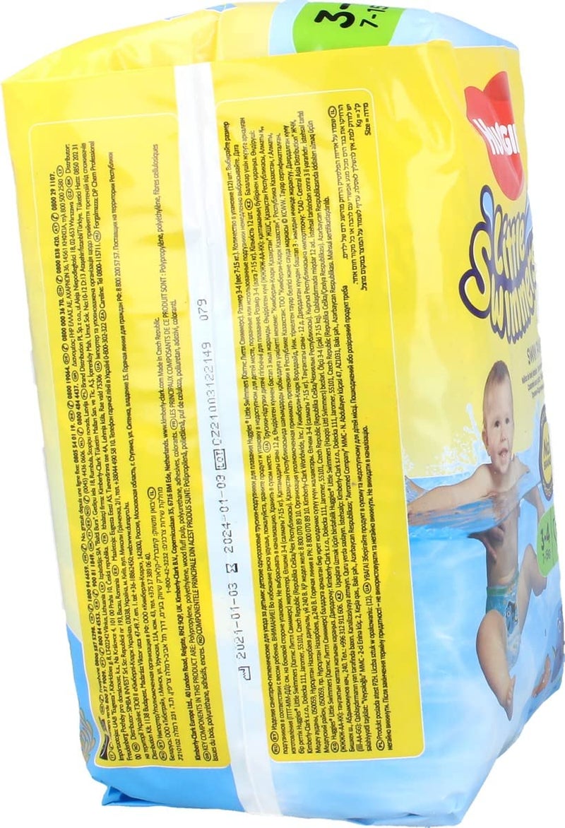 HUGGIES حفاضات السباحة القابلة للتصرف من هاجيز ليتل سويمرز، صغيرة، 12-عدد - وردي/أزرق - Image 3