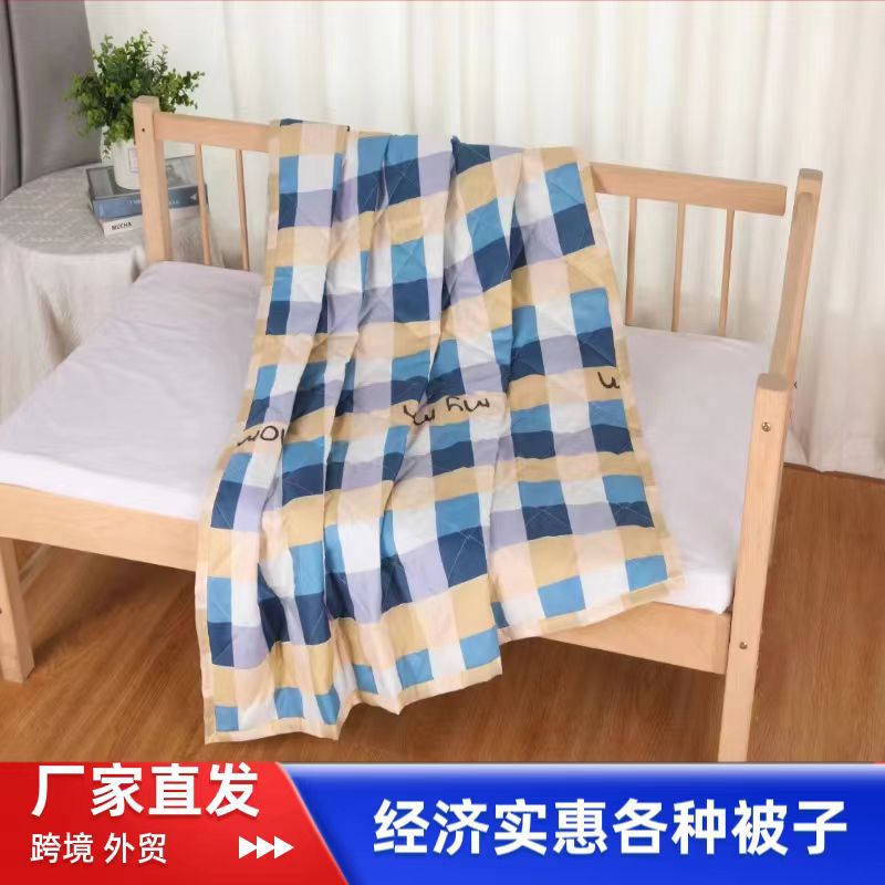 Summer Diamond Velvet Summer Cooling Quilt, Air Conditioning Quilt For Single And Double Beds, Student And Children'S Quilt, Company Gift, Breathable And Lightweight - Image 2