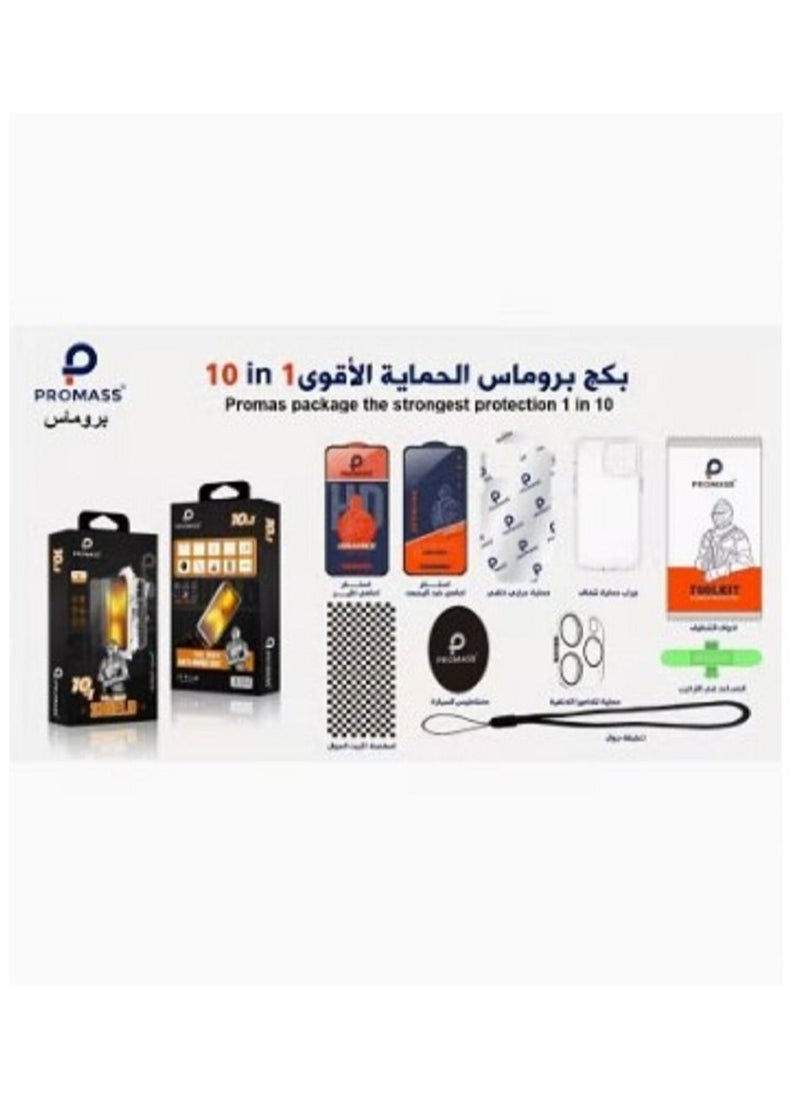 PROMASS iPhone 14 original protection package 10 pieces promas 