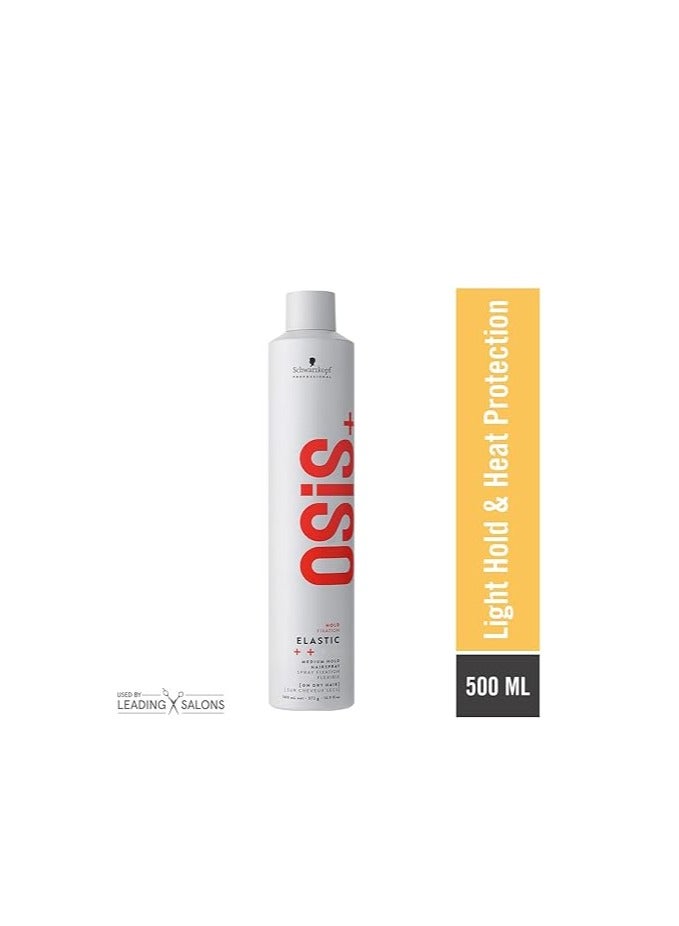 schwarzkopf professional osis+ elastic 500ml - Image 3