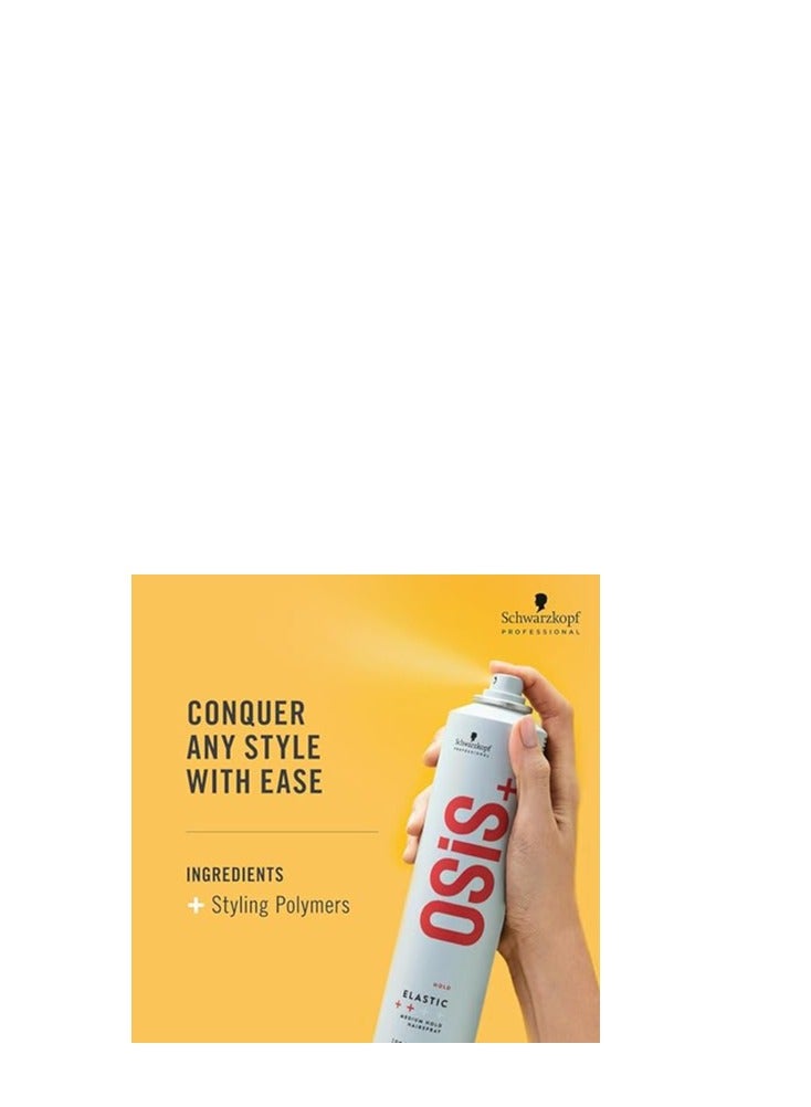 schwarzkopf professional osis+ elastic 500ml - Image 4