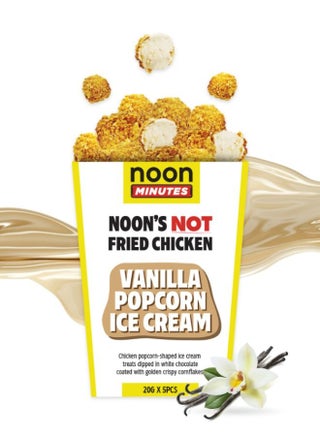 Vanilla Popcorn Ice Cream Five Pieces