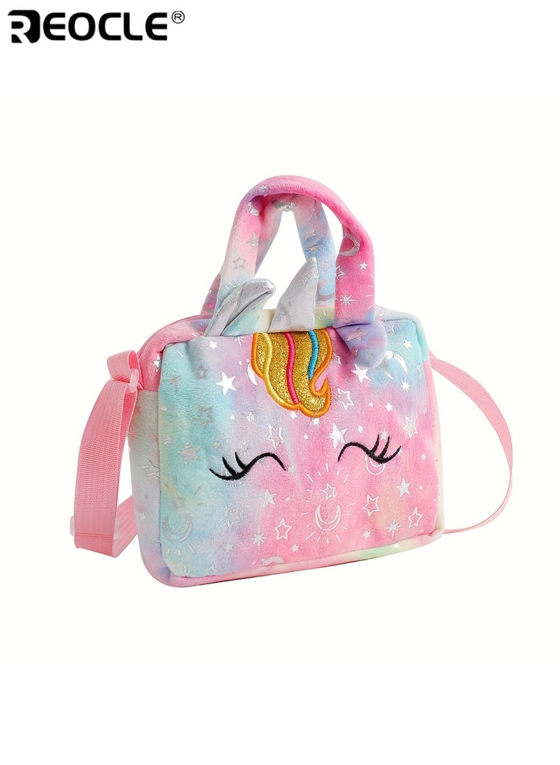 REOCLE Girl's Cartoon Unicorn Messenger or Hand-Held Bag Equipped with Adjustable Shoulder Straps and Hand Straps Easy Zipper Closure PP Cotton Filling Perfect for Birthday Presents - Image 1