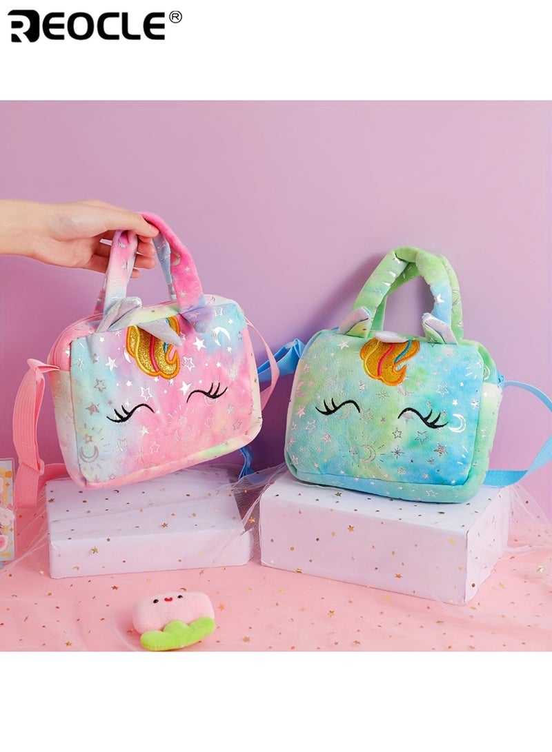 REOCLE Girl's Cartoon Unicorn Messenger or Hand-Held Bag Equipped with Adjustable Shoulder Straps and Hand Straps Easy Zipper Closure PP Cotton Filling Perfect for Birthday Presents - Image 4