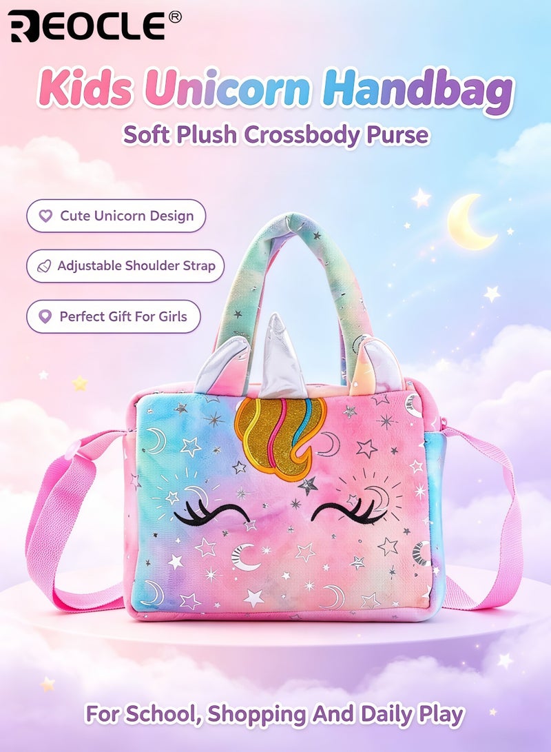 REOCLE Girl's Cartoon Unicorn Messenger or Hand-Held Bag Equipped with Adjustable Shoulder Straps and Hand Straps Easy Zipper Closure PP Cotton Filling Perfect for Birthday Presents - Image 1