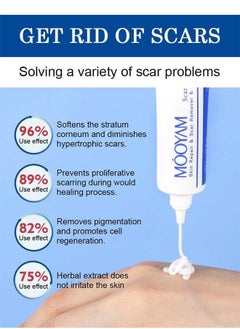 MOOYAM Scar Removal Cream, Skin Repairing Cream Fade Scars/Stretch Marks/Acne Treatment, Improve Scar Skin, Deeply Moisturizes Skin  - Image 2