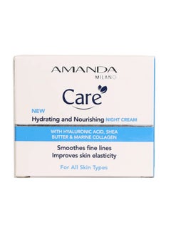 Moisturizing and nourishing night cream with hyaluronic acid, shea butter and collagen 50 ml - pzsku/ZCB40D47792B6C8948571Z/45/_/1706123735/d0003aa0-8dbe-4ef8-9ace-992b4f513530