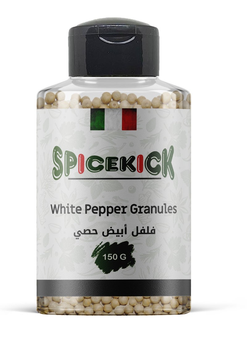 سبايسكيك فلفل أبيض حصى 150 جرام - Image 1