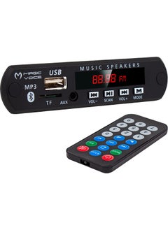 USB SD Card MMC Bluetooth Digital Player M515 Tape Converter Board Remote Control