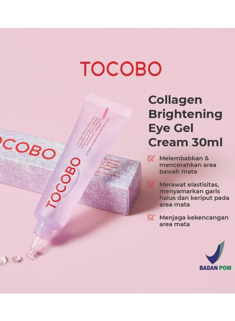 توكوبو كريم جل عيون الكولاجين المشرق 30 مل - Image 3