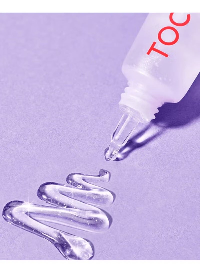 توكوبو كريم جل عيون الكولاجين المشرق 30 مل - Image 2