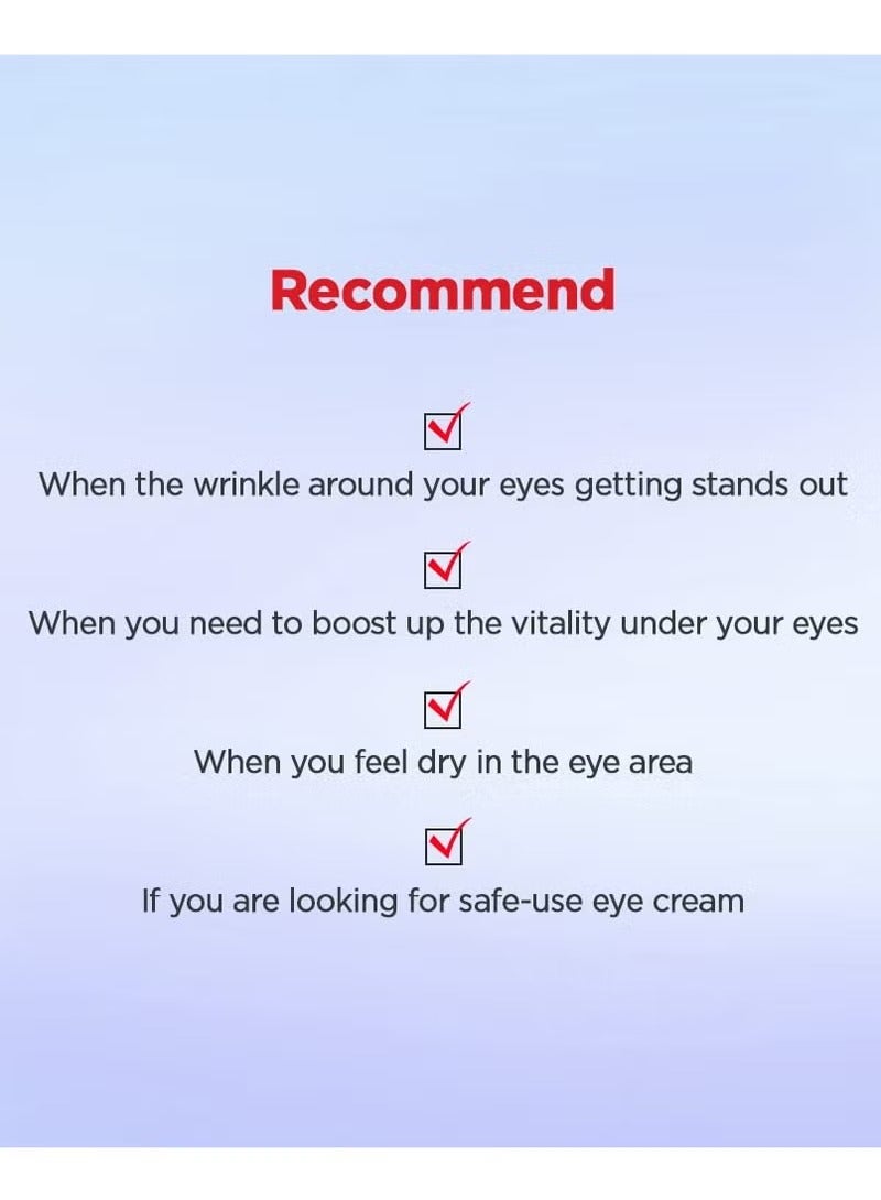 توكوبو كريم جل عيون الكولاجين المشرق 30 مل - Image 4