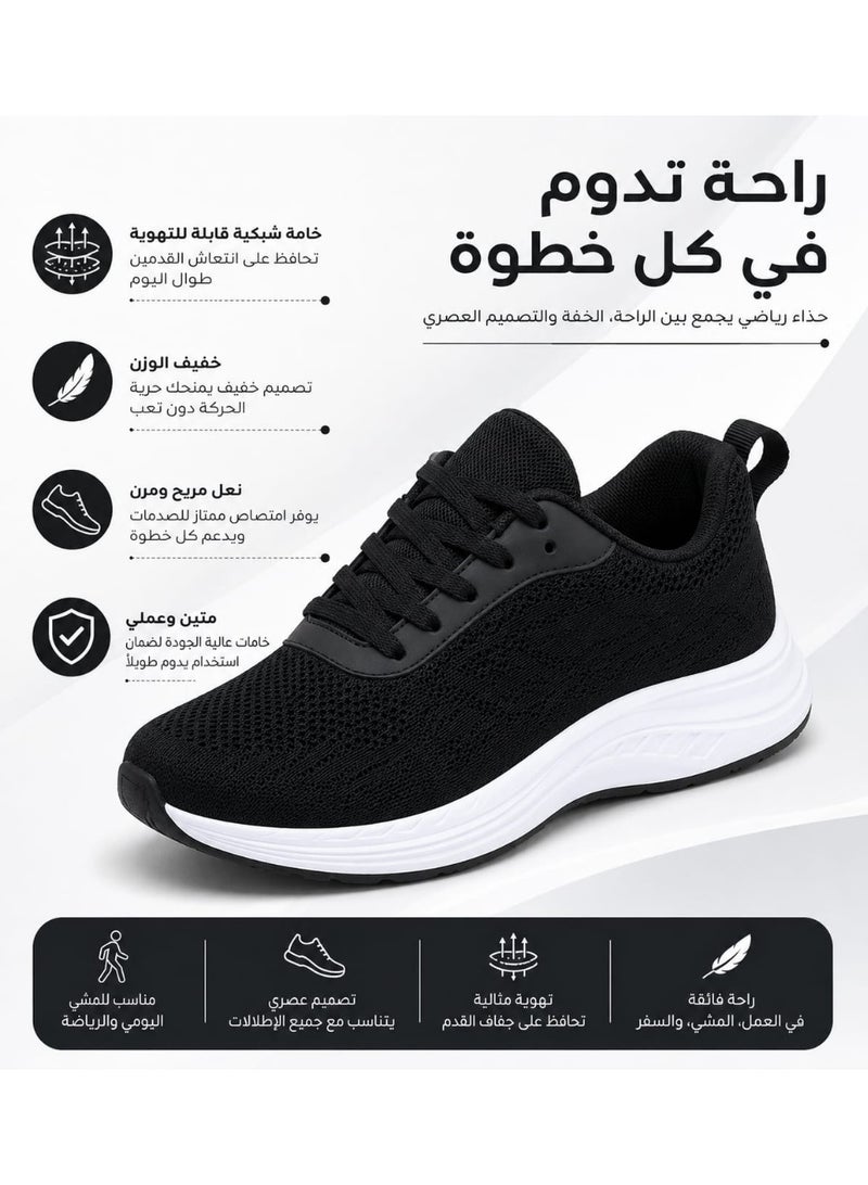 Unisex Casual Lace-Up Sneakers (Size 38) – Lightweight, easy to wear, comfortable sole, and modern design. - Image 2