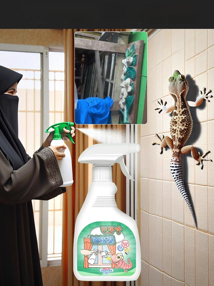 Effective Magic Gecko Repellent Spray - Image 2