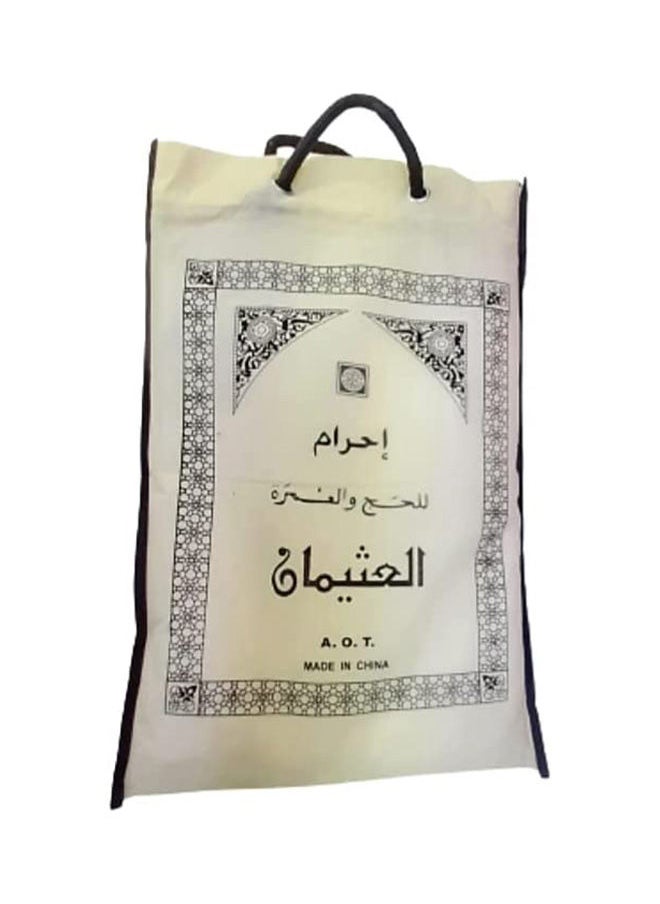 Generic - 2-Piece Ihram Ehram Ahram 100% Cotton Hajj Umrah Kids Towel For Upper And Lower Body - Image 1