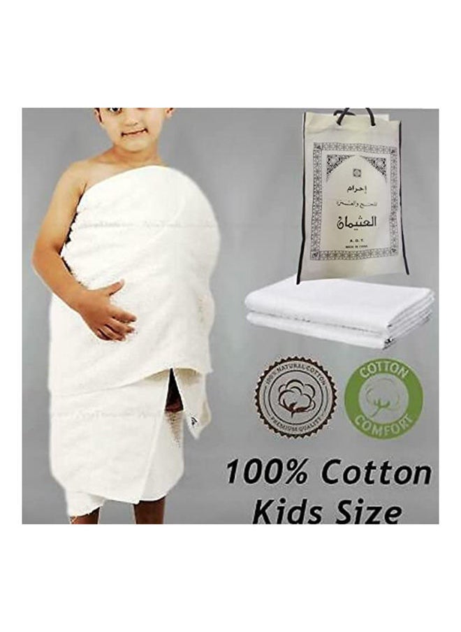 Generic - 2-Piece Ihram Ehram Ahram 100% Cotton Hajj Umrah Kids Towel For Upper And Lower Body - Image 1