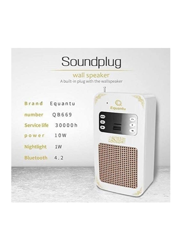 Equantu Bluetooth Wall Quran Speaker - Image 3