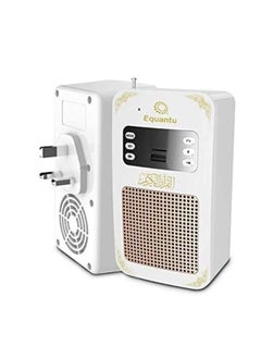Equantu Bluetooth Wall Quran Speaker  - Image 2