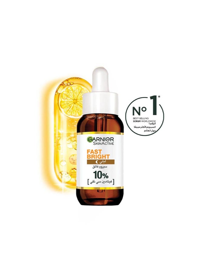 garnier Skin Active Fast Bright Overnight Booster Face Serum With 10% Pure Vitamin C, 30ml - Image 5