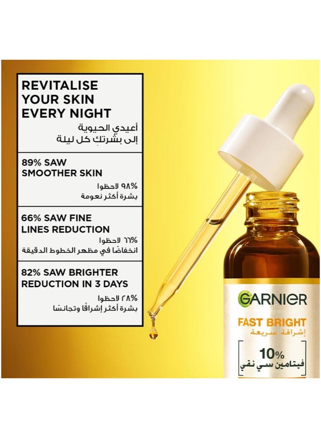 garnier Skin Active Fast Bright Overnight Booster Face Serum With 10% Pure Vitamin C, 30ml - Image 2