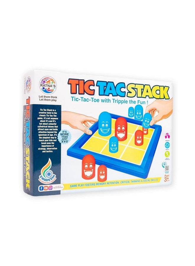 راتاناز لعبة الطاولة العائلية "تيك تاك ستاك" من راتنا، والتي تتسم بالتحدي الذهني، للأطفال والكبار - Image 1