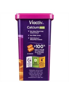 Viactiv , Calcium Plus D, Soft Chews, Caramel - 100 soft chews, Pack of 2  - Image 4