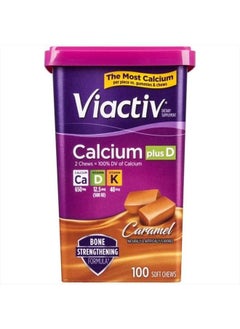 Viactiv , Calcium Plus D, Soft Chews, Caramel - 100 soft chews, Pack of 2  - Image 5