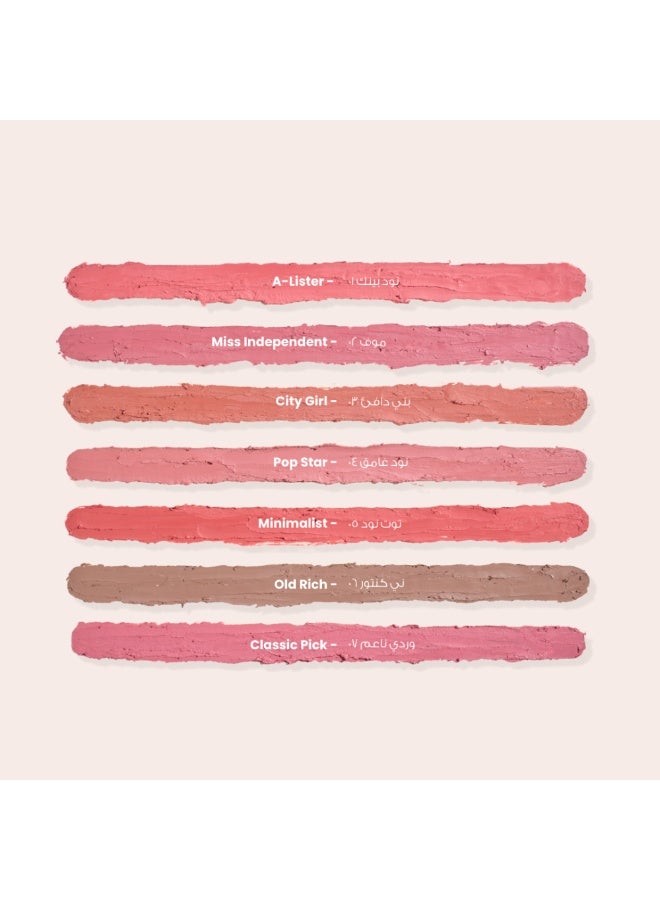 لوكا محدد الشفاه - 06 ريتش - Image 4