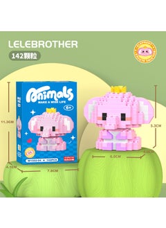 W1502-04 baby elephant 142PCS