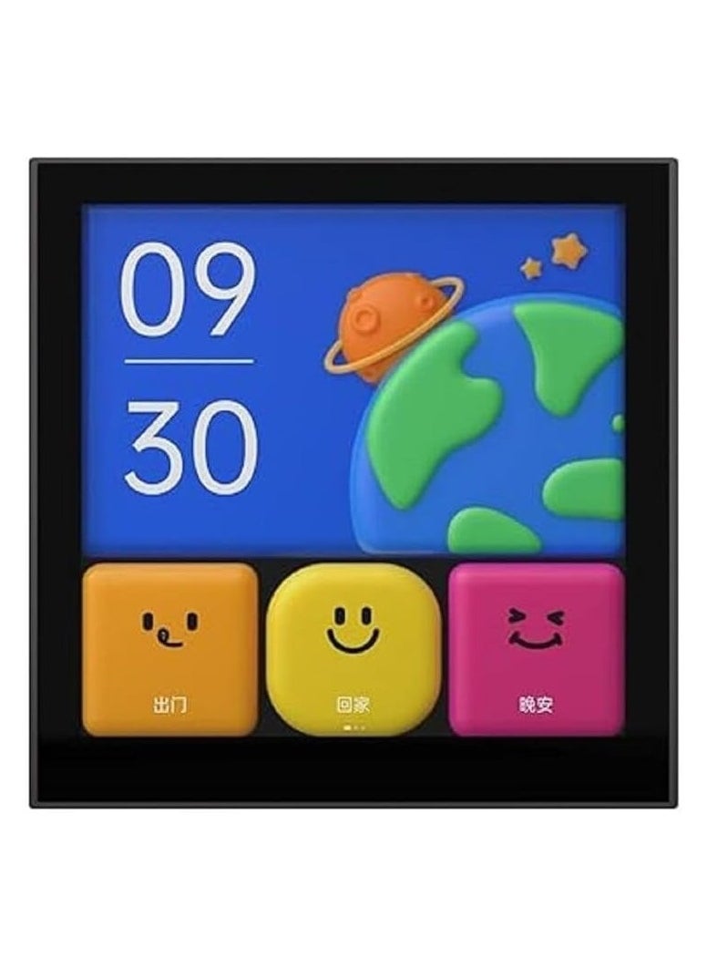 Aqara - Aqara Magic Switch S1E - Image 1