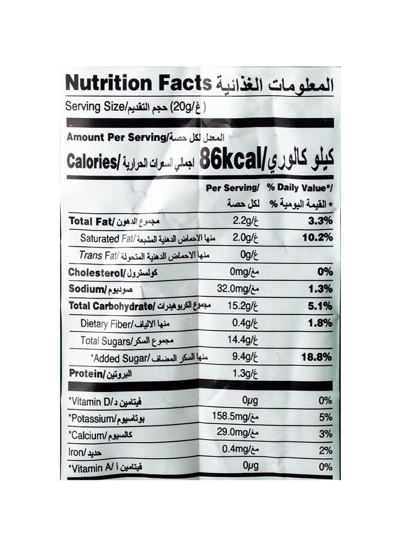 ALITEA Classic Instant 20g, 20+5 Free Sticks, - Image 3