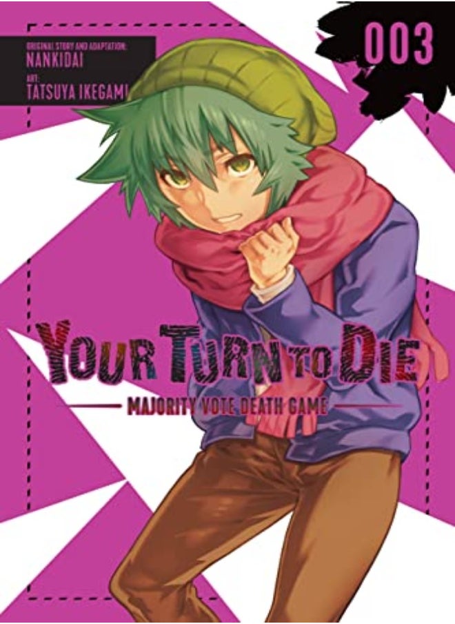 YOUR TURN TO DIE MAJORITY VOTE DEATH V03 