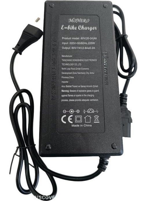 Monero 60V [20-24AH] Charger Ebike- [with circuit breaker]  - Image 2