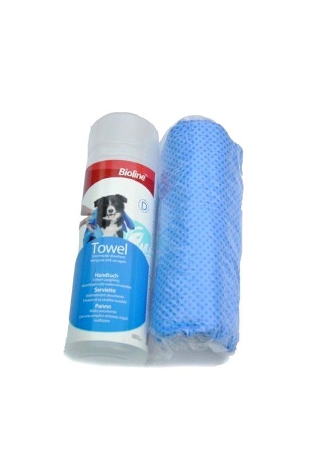 Bioline منشفة استحمام - 66 × 43 سم (219 جرام)