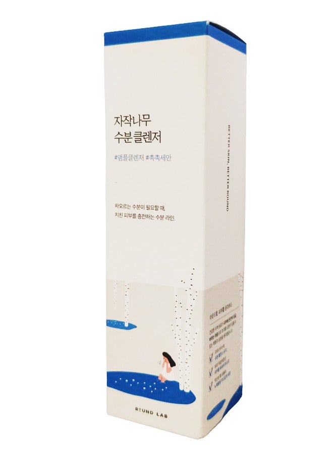 راوند لاب منظف ​​مرطب بعصير البتولا 150 مل - Image 2