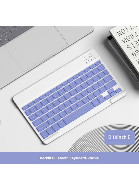 RGB Wireless Keyboard 7-Color Backlit for iPad HuaweiTen-inch RGB luminous keyboard luminous dual-mode mouse purple Ten-inch RGB luminous keyboard luminous dual-mode mouse purple