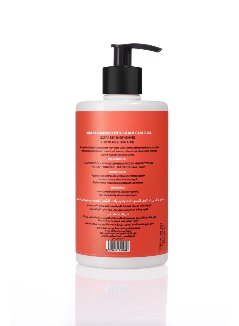 BOBANA Shampoo with Black Garlic Oil, 400ml  - Image 2