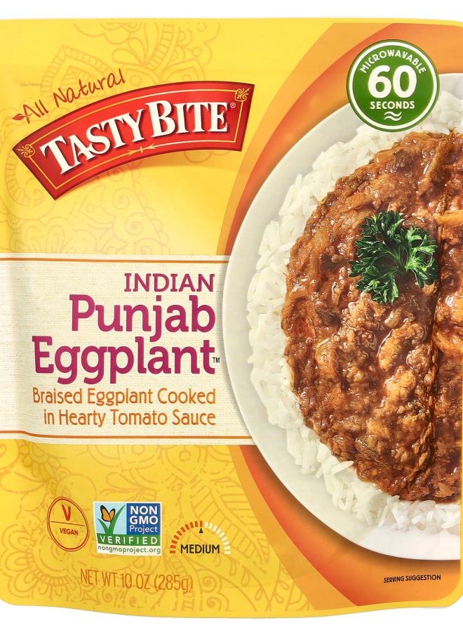 Indian Punjab Eggplant™ Medium 10 oz (285 g) - pzsku/ZCB43CD5266D77E2B432AZ/45/_/1731508831/dcb077c1-2ca5-4b11-9dae-23ee0a5e6b43